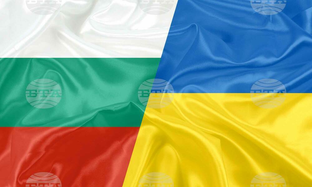 Agreements Approved on Bulgaria's Contribution to EU for Ukraine Fund