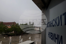 Самоков - дъжд