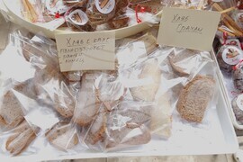 Видин - фестивал "Здравей, Здраве!"