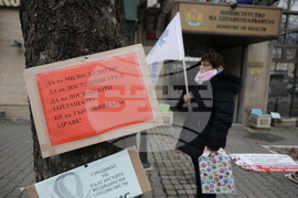 Протест - медици