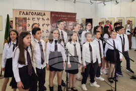 Самоков - ученици - награждаване