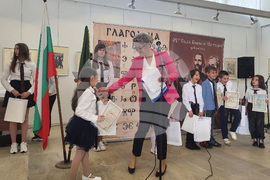 Самоков - ученици - награждаване