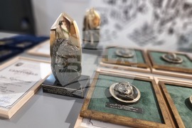 Ямбол - награди за 24 май - тържествена церемония