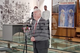 Ямбол - награди за 24 май - тържествена церемония