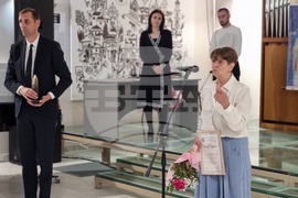 Ямбол - награди за 24 май - тържествена церемония