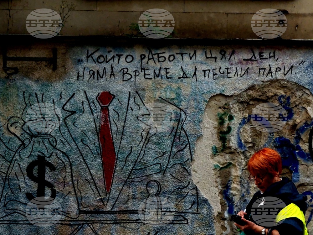 Дъждовно време