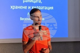 БЧК - Лекция „Безопасност в лятната планина“