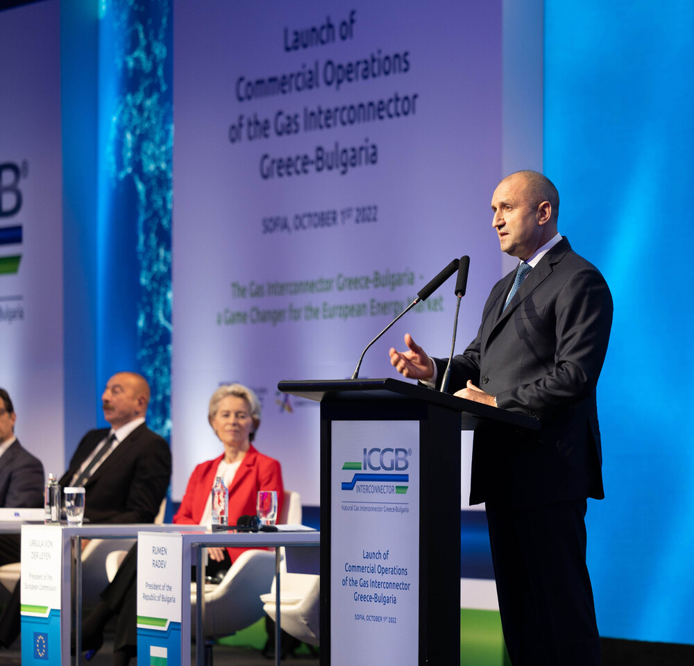 Президентът Радев: Въвеждането в експлоатация на интерконектора Гърция-България демонстрира нарастващия потенциал на Югоизточна Европа