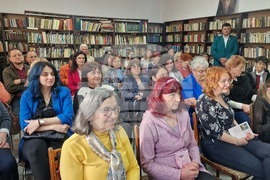 Чепеларе - Екатерина Гаджева - стихосбирка