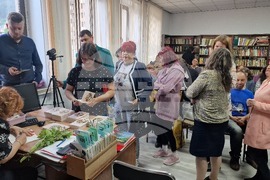 Чепеларе - Екатерина Гаджева - стихосбирка