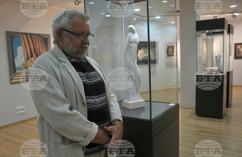 Бургас - Олег Дробитко - изложба