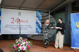 Бургас - културни дейци - среща - награди