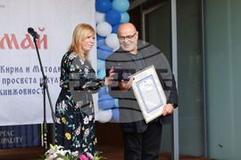 Бургас - културни дейци - среща - награди