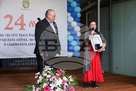 Бургас - културни дейци - среща - награди