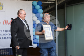 Бургас - културни дейци - среща - награди