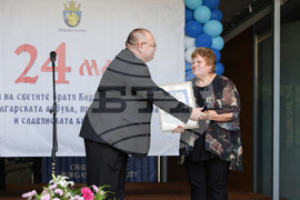 Бургас - културни дейци - среща - награди