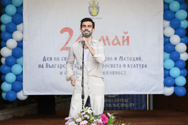 Бургас - културни дейци - среща - награди