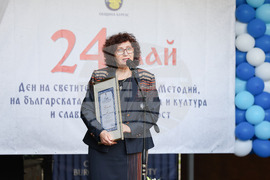 Бургас - културни дейци - среща - награди