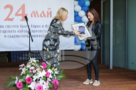 Бургас - културни дейци - среща - награди