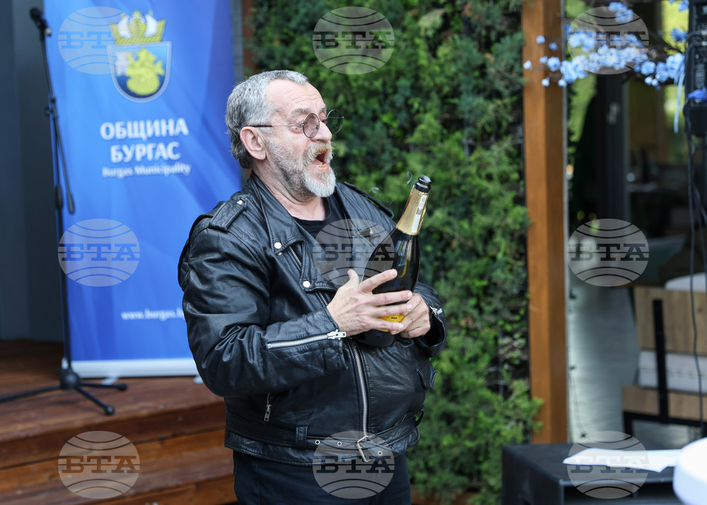 Бургас - културни дейци - среща - награди