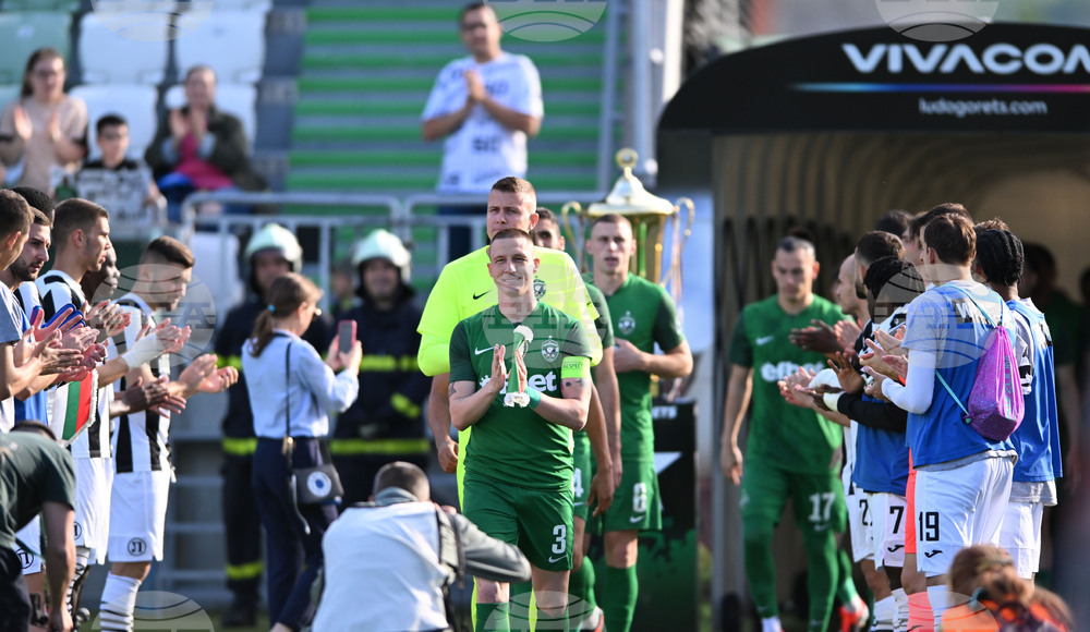 Разград - футбол - Лудогорец - Локомотив(Пловдив)