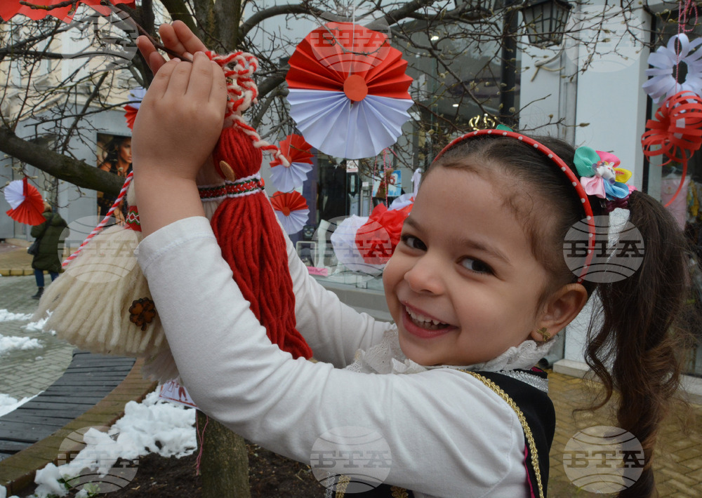 Хасково - мартеници - украса