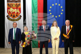 Исперих - „Почетен гражданин на Исперих“