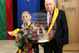 Исперих - „Почетен гражданин на Исперих“