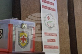 БЧК - Лекция „Безопасност в лятната планина“