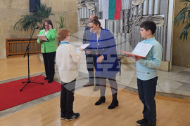 Самоков - Ротари клуб-Самоков - годишни награди