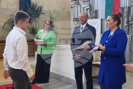 Самоков - Ротари клуб-Самоков - годишни награди