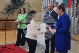 Самоков - Ротари клуб-Самоков - годишни награди