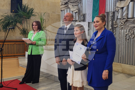 Самоков - Ротари клуб-Самоков - годишни награди