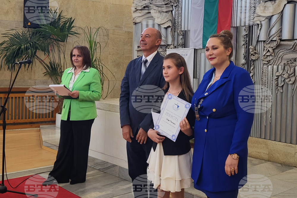 Самоков - Ротари клуб-Самоков - годишни награди
