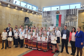 Самоков - Ротари клуб-Самоков - годишни награди