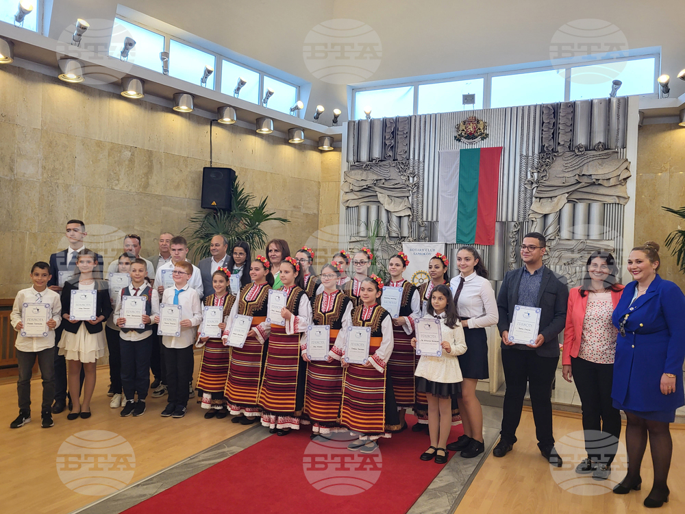 Самоков - Ротари клуб-Самоков - годишни награди