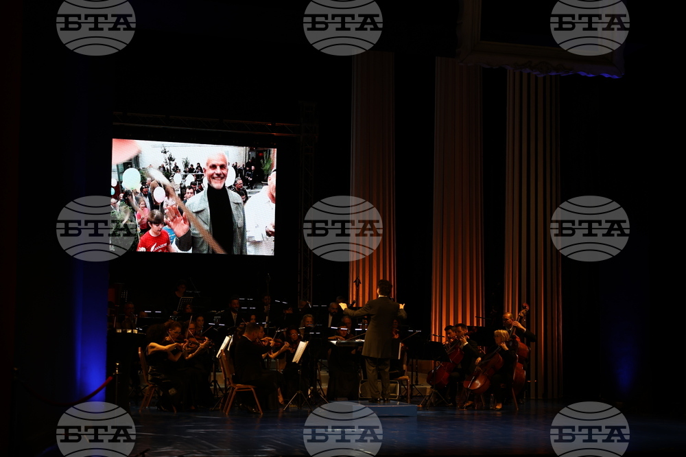 Пловдив - Награда „Пловдив“