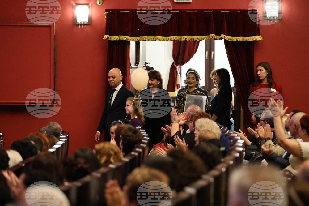 Пловдив - Награда „Пловдив“