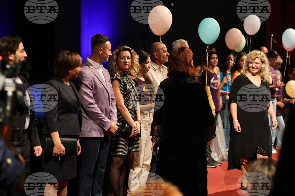 Пловдив - Награда „Пловдив“