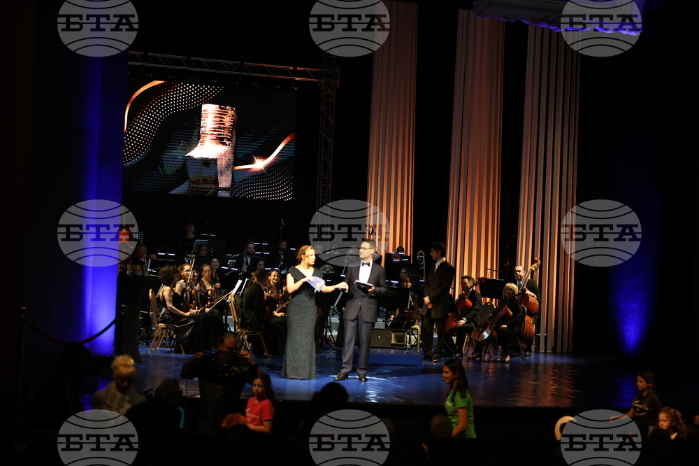 Пловдив - Награда „Пловдив“