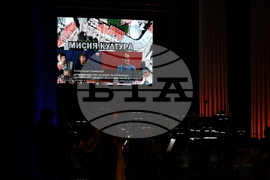 Пловдив - Награда „Пловдив“