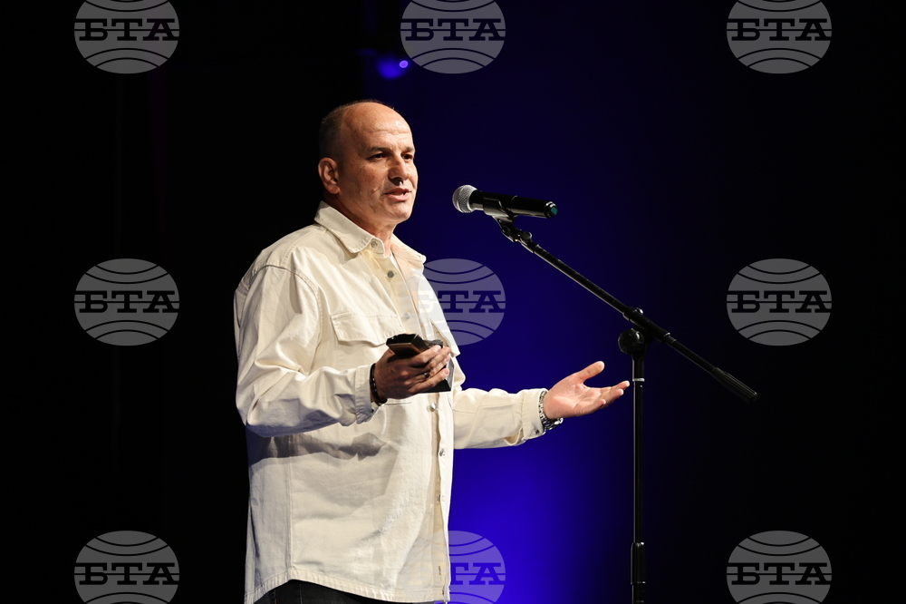 Пловдив - Награда „Пловдив“