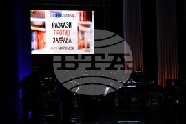 Пловдив - Награда „Пловдив“