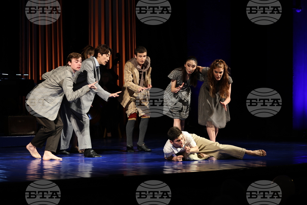 Пловдив - Награда „Пловдив“