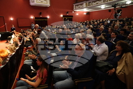 Пловдив - Награда „Пловдив“