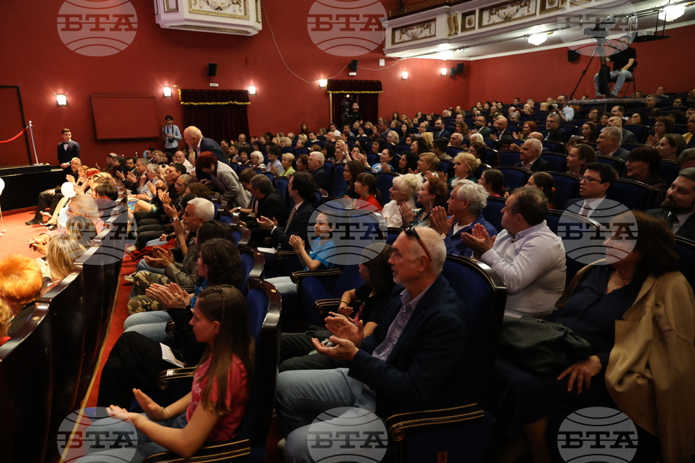 Пловдив - Награда „Пловдив“