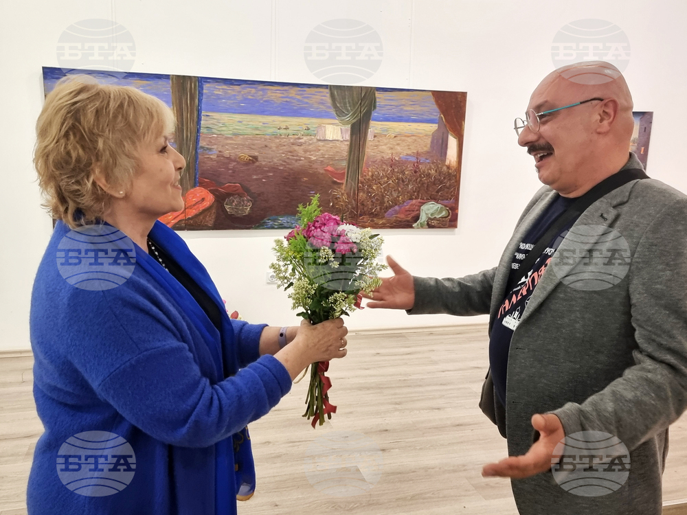 Плевен - Долорес Дилова - изложба