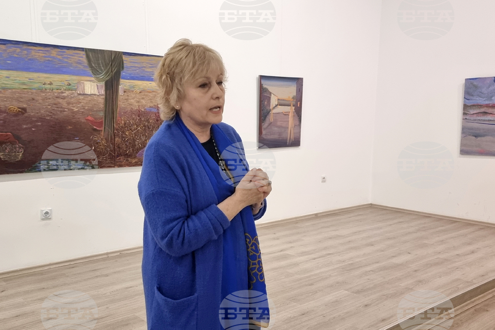 Плевен - Долорес Дилова - изложба