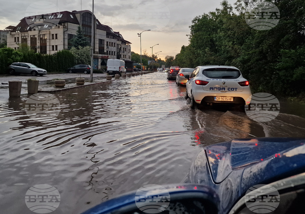 Проливен дъжд