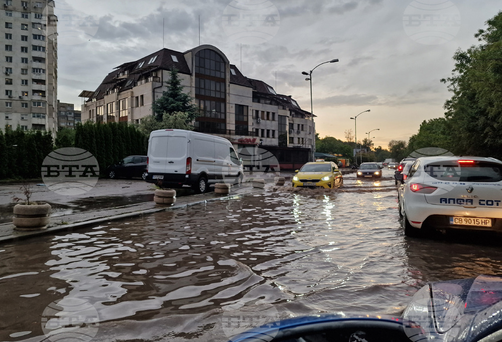 Проливен дъжд